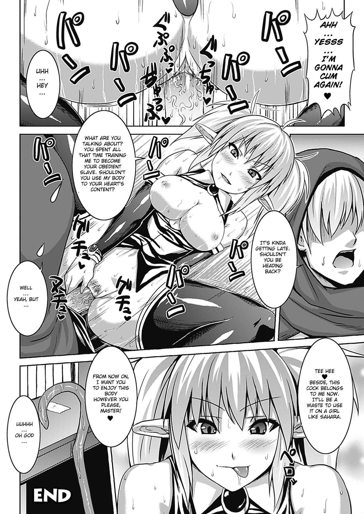 Bitch Harem Chapter 1000 Page 112